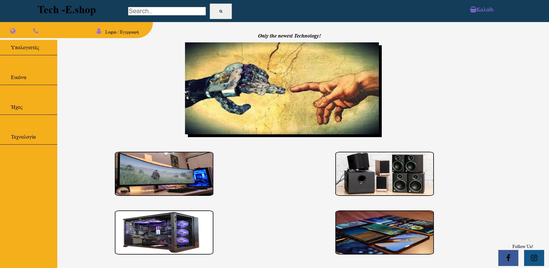 WebPortfolio